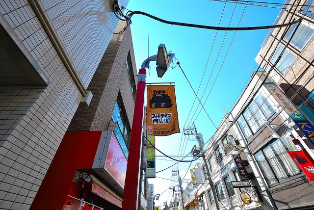 シャルム成城 周辺環