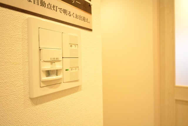 クリオ八幡山壱番館 玄関