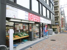 中野坂上マンション　周辺環境