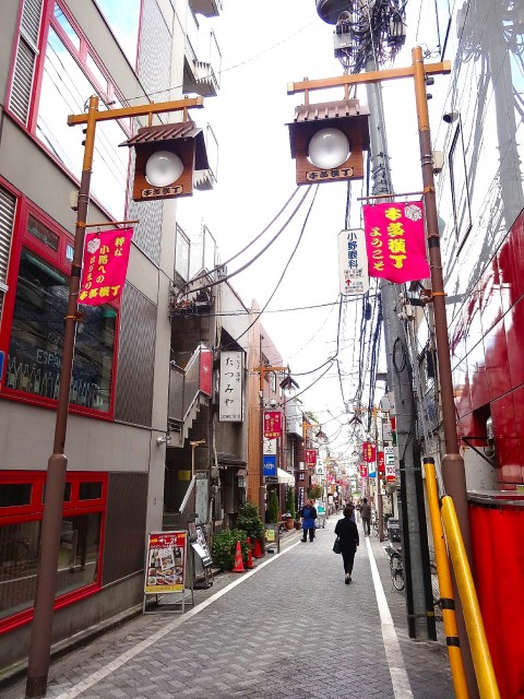 市谷外濠アーバンライフ　本多横丁