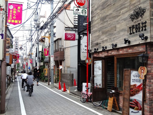 市谷外濠アーバンライフ　本多横丁