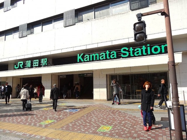 カーサ第2蒲田　JR蒲田駅