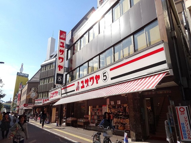 西蒲田スカイハイツ　ユザワヤ