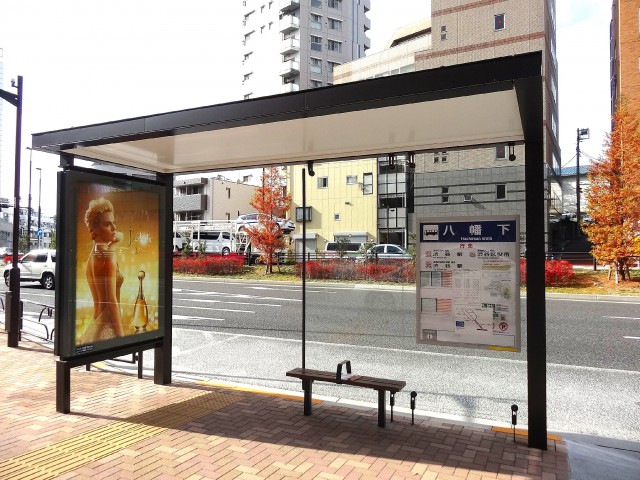 代々木コンド　マンション近くのバス停