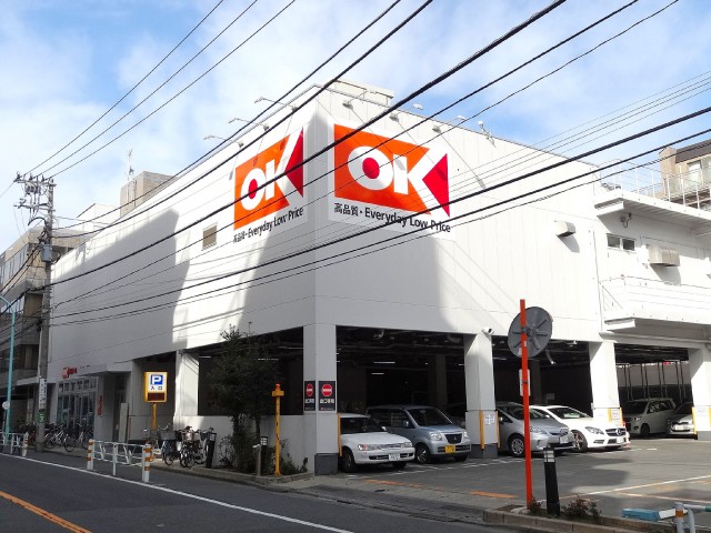 代々木コンド　OＫストア