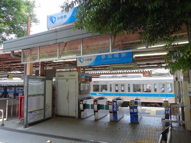 東建参宮橋マンション　参宮橋駅
