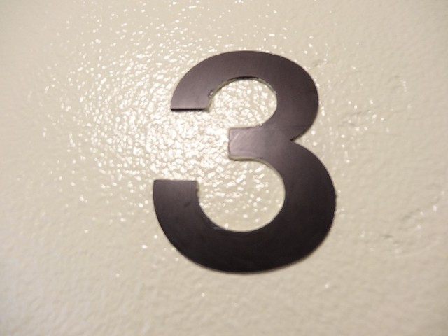 東建参宮橋マンション　3階