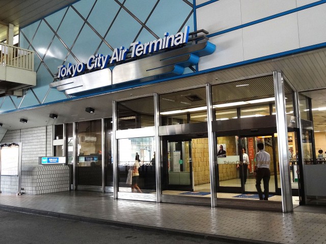 ルミネ日本橋　東京シティエアターミナル