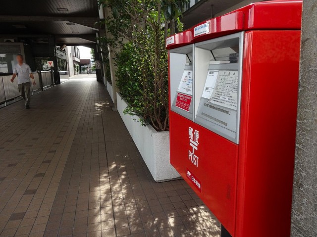 マンション雅叙苑　入口のポスト