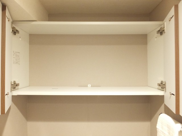 黎明マンション　トイレの収納