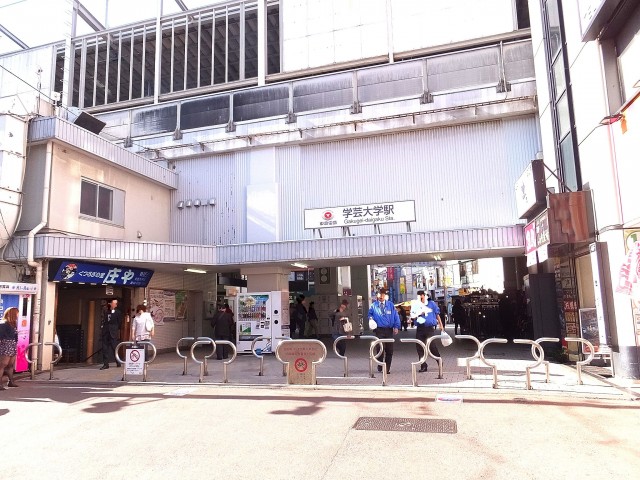 グランドメゾン碑文谷　学芸大学駅
