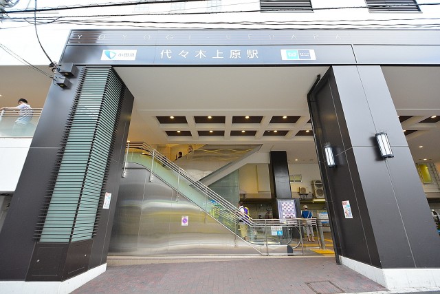 レヂオンス大山　代々木上原駅