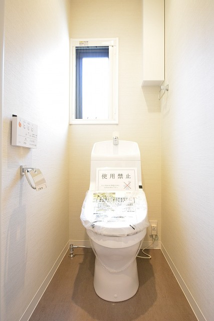 サンハイツ北新宿　トイレ