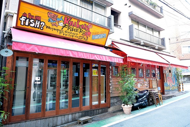 ジェイパーク渋谷神泉　周辺