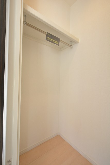 エイト大森ハイツ　6.2帖洋室のクローゼット