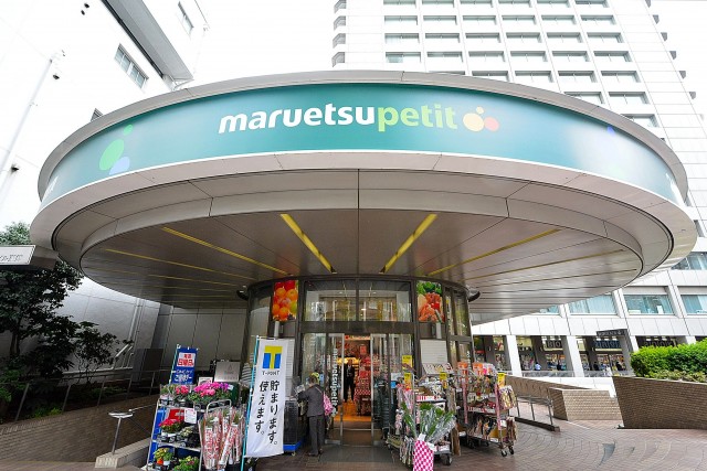 ハイツサト赤坂　赤坂駅