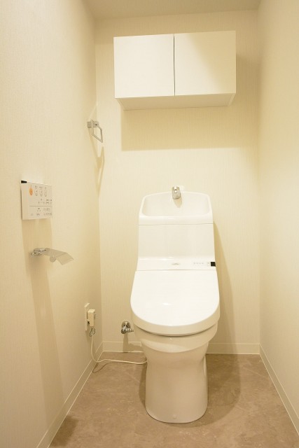 大森ロイヤルハイツ　ウォシュレット付きトイレ