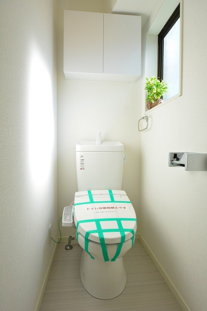 北の丸ビル　ウォシュレット付きトイレ