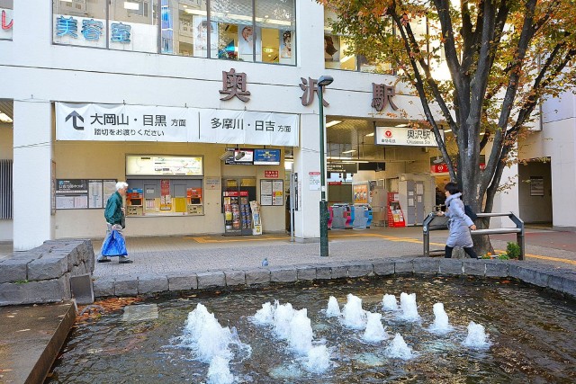 秀和奥沢レジデンス　奥沢駅