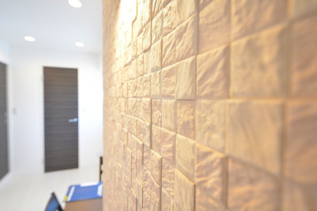 北の丸ビル　エコカラット