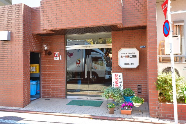 カーサ第2蒲田　エントランス