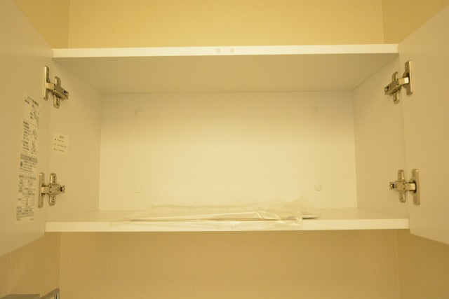 大森ロイヤルハイツ　トイレ収納
