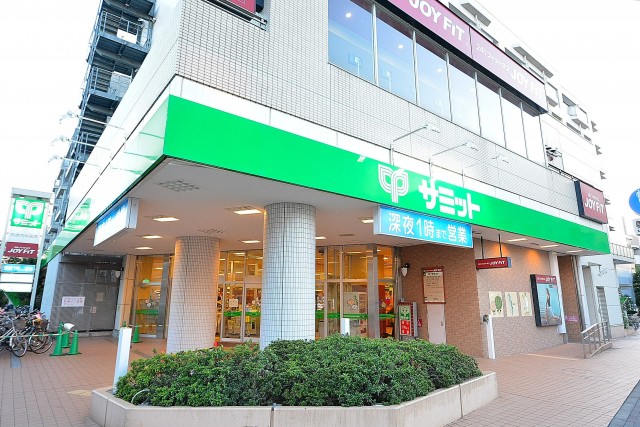 南進マンション　周辺