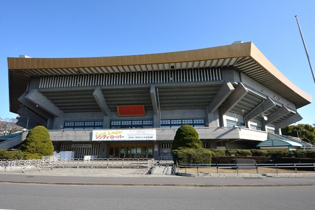 北の丸ビル　北の丸公園