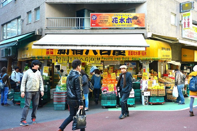 サンハイツ北新宿　新大久保駅周辺