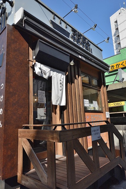 ルーブル駒沢大学Ⅱ　駒沢駅周辺