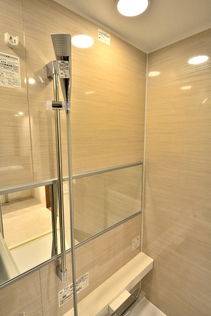 ニックハイム多摩川　バスルーム