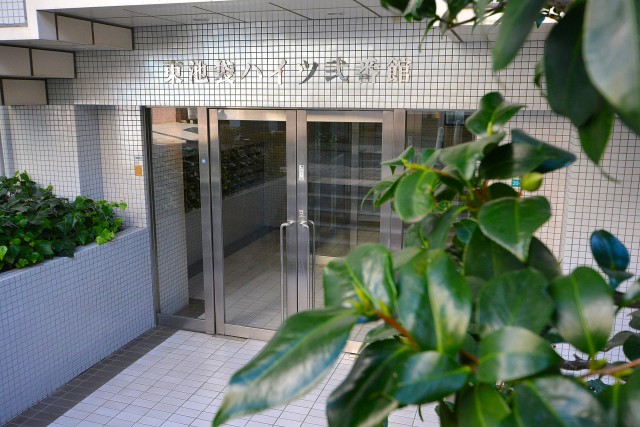 東池袋ハイツ弐番館　エントランス