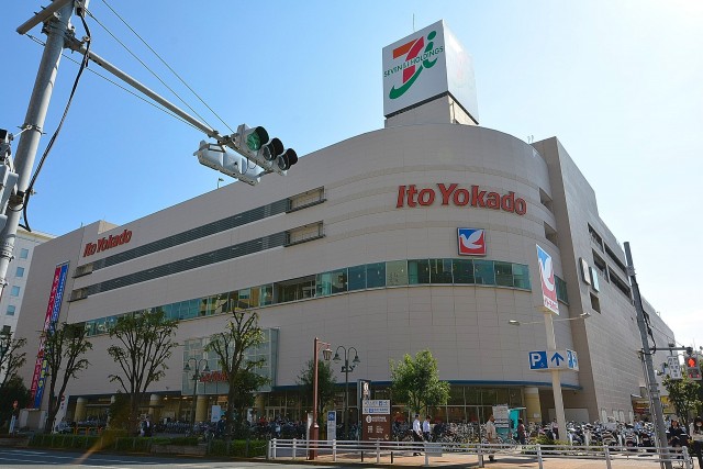 エイト大森ハイツ　イトーヨーカドー