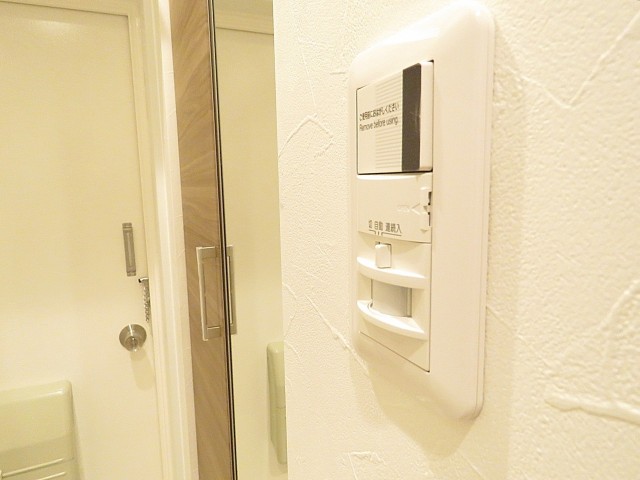 青葉台ハイツ　人感センサー