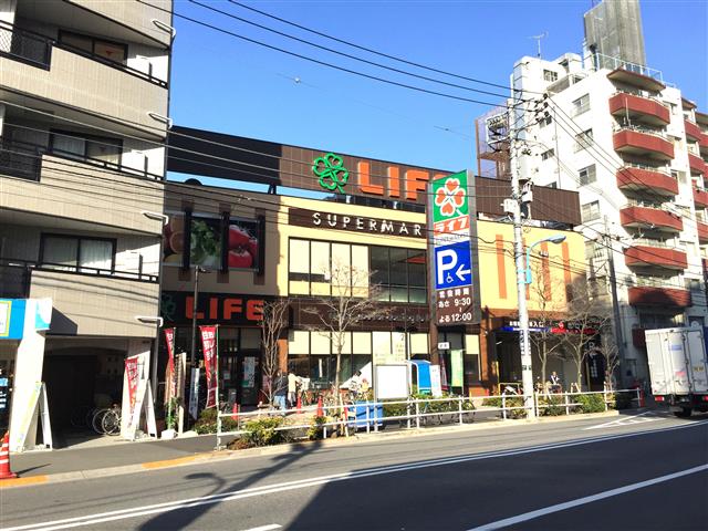 サンマンションアトレ新宿戸山　周辺環境