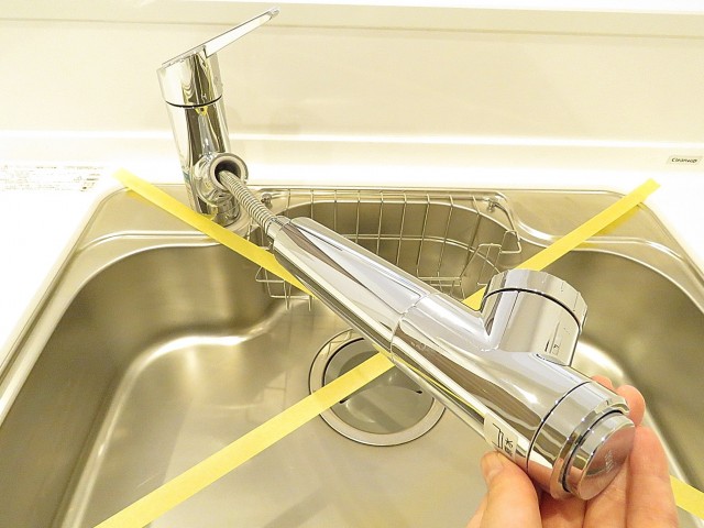 青葉台ハイツ　キッチン