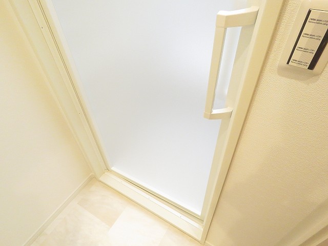 青葉台ハイツ　バスルーム