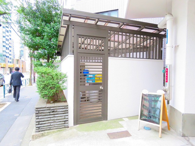 青葉台ハイツ　ゴミ置き場