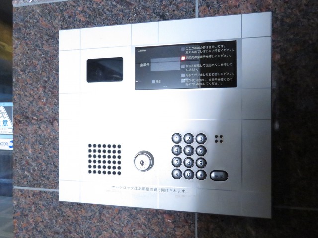 アドリーム東麻布　オートロック