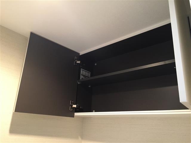 サンマンションアトレ新宿戸山　トイレ収納