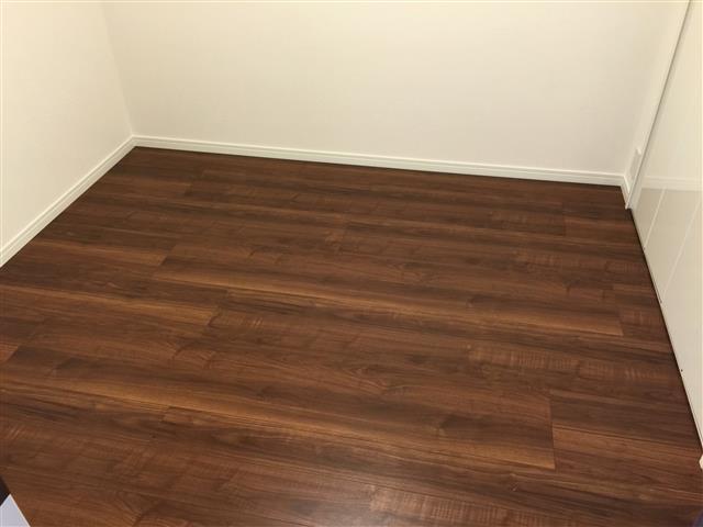 サンマンションアトレ新宿戸山　洋室約4.5帖