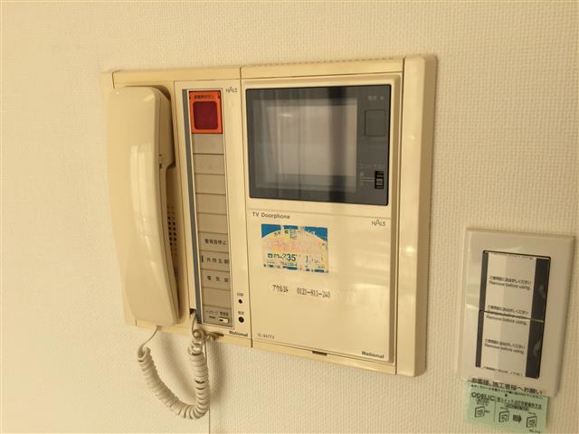 サンマンションアトレ新宿戸山　ＴＶモニター付きインターホン