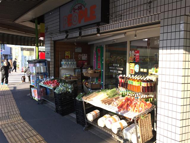 サンクタス文京大塚アヴァンテラス　周辺環境