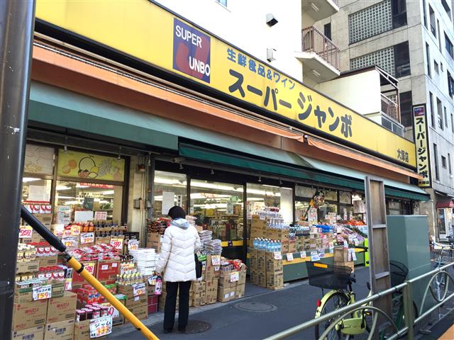 サンクタス文京大塚アヴァンテラス　周辺環境