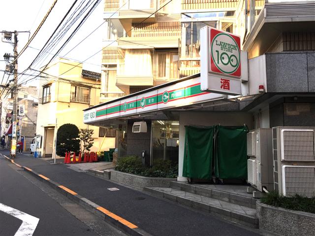 サンクタス文京大塚アヴァンテラス　周辺環境