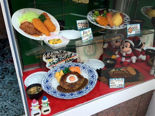 サンクタス文京大塚アヴァンテラス　周辺環境