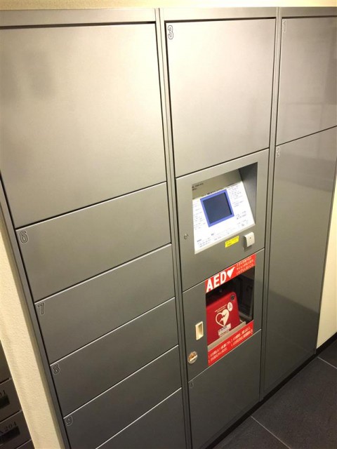 サンクタス文京大塚アヴァンテラス　宅配ボックス