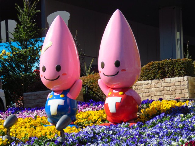 アドリーム東麻布　ノッポン