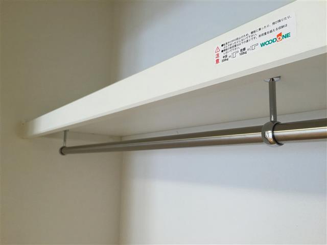 アルカディア経堂　洋室約7.6帖収納