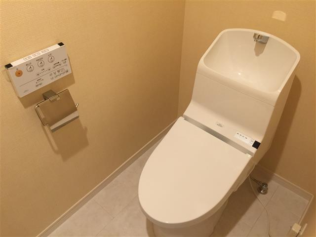 アルカディア経堂　トイレ